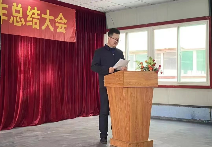 新征程、再出發(fā)！
