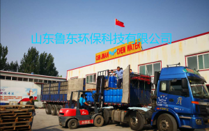反滲透阻垢劑質(zhì)量的優(yōu)劣如何辨別？